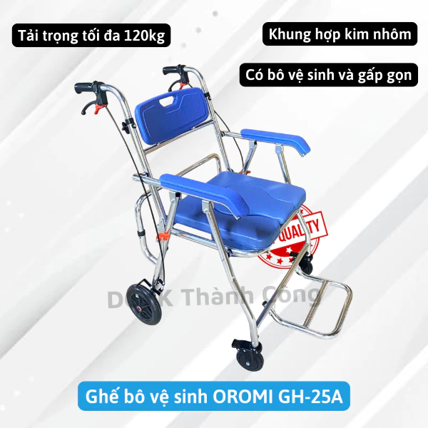 Ghế bô vệ sinh gấp gọn có phanh Oromi GH-25A [Chính hãng BH 1 Năm]