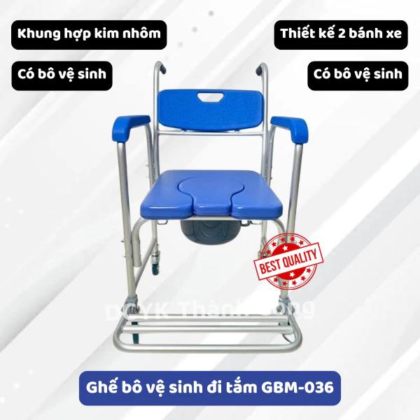 Ghế bô tắm đa năng cho người lớn tuổi, bệnh nhân GBM-036 [Chính hãng BH 1 Năm]